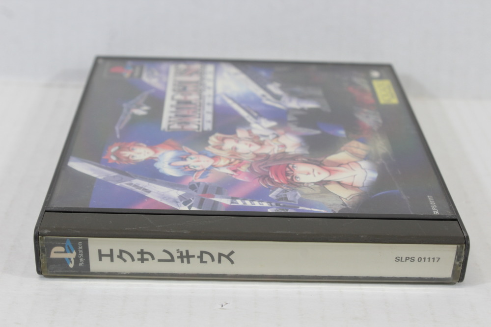 EXALEGIUSE CIB (B) SONY PlayStation 1 PS1