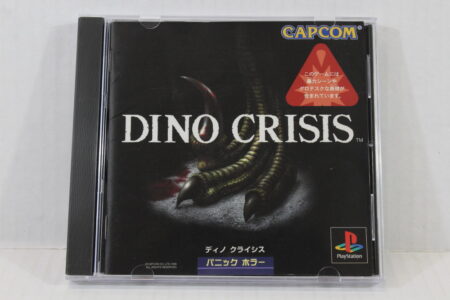 Dino Crisis CIB (B) SONY PlayStation 1 PS1