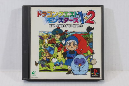 Dragon Quest Monsters 1 2 CIB (B) SONY PlayStation 1 PS1