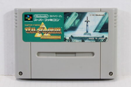 The Legend of Zelda Link to the Past Ver. 1.0 (B) Nintendo Super Famicom SFC