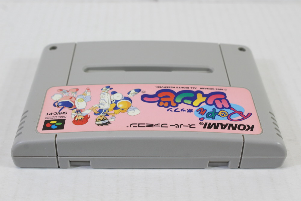 Pop'n Twinbee (B) Nintendo Super Famicom SFC