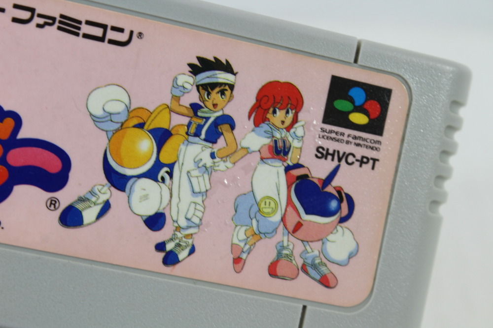 Pop'n Twinbee (B) Nintendo Super Famicom SFC