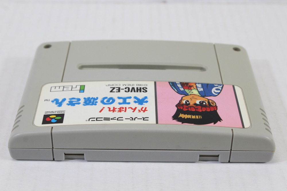 Daiku no Gen San / Hammerin' Harry (B) Nintendo Super Famicom SFC
