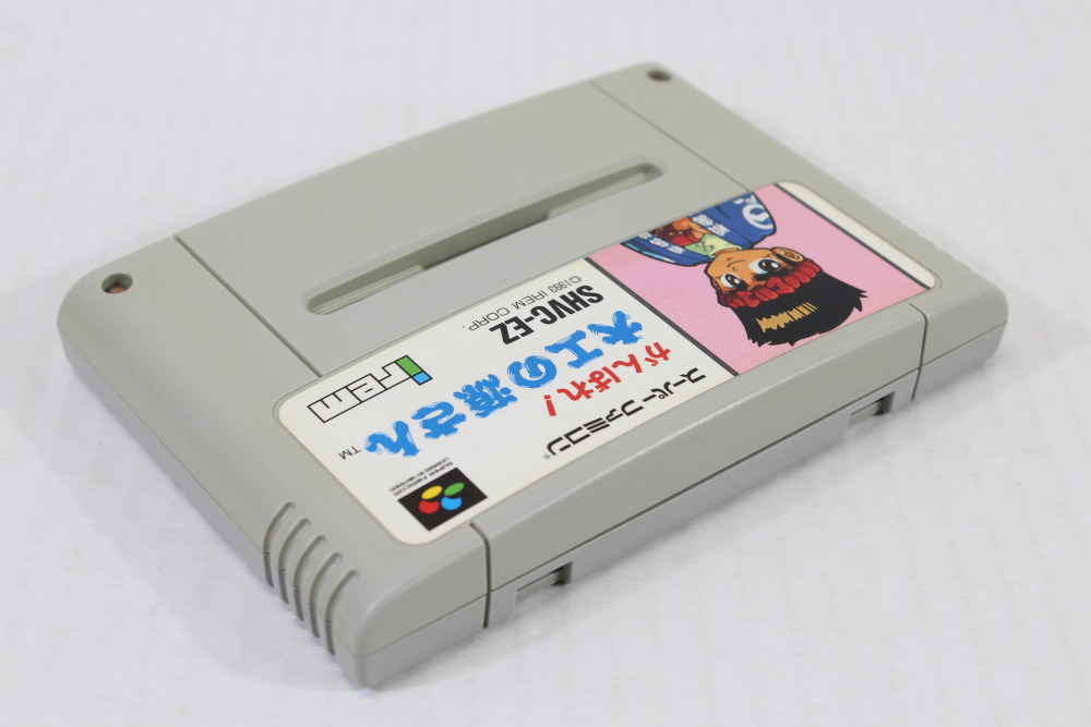 Daiku no Gen San / Hammerin' Harry (B) Nintendo Super Famicom SFC