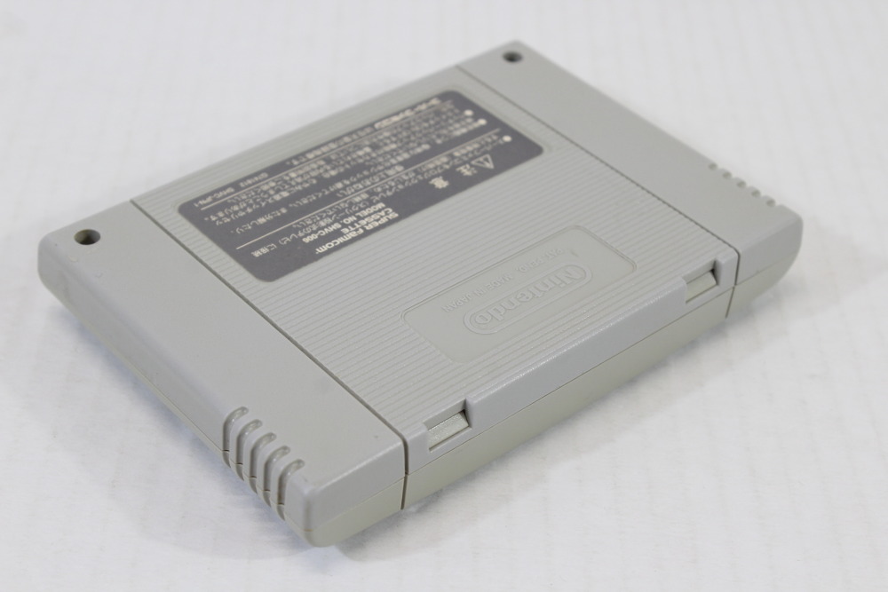 Daiku no Gen San / Hammerin' Harry (B) Nintendo Super Famicom SFC