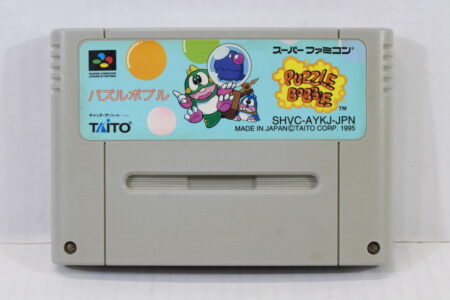 Puzzle Bobble (B) Nintendo Super Famicom SFC