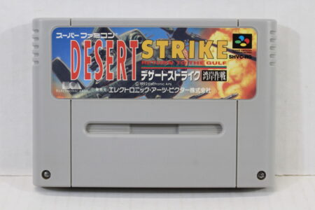 Desert Strike: Return to the Gulf (B) Nintendo Super Famicom SFC
