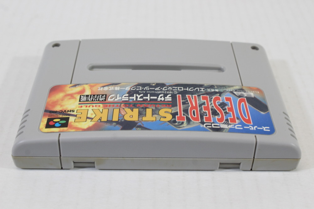 Desert Strike: Return to the Gulf (B) Nintendo Super Famicom SFC