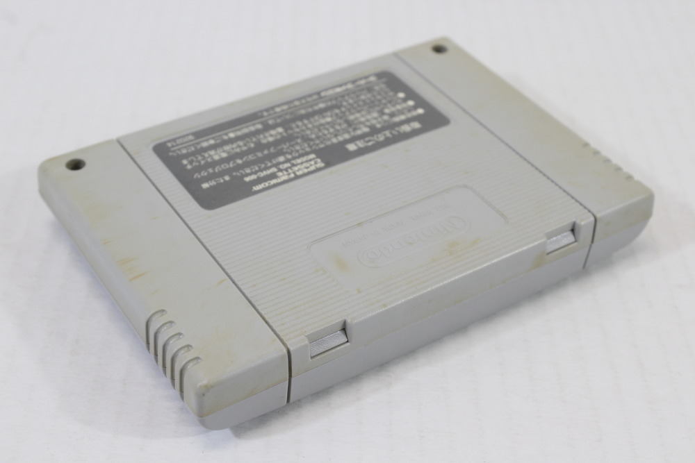 Desert Strike: Return to the Gulf (B) Nintendo Super Famicom SFC