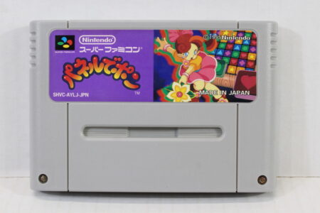 Panel de Pon / Tetris Attack (B) Nintendo Super Famicom SFC