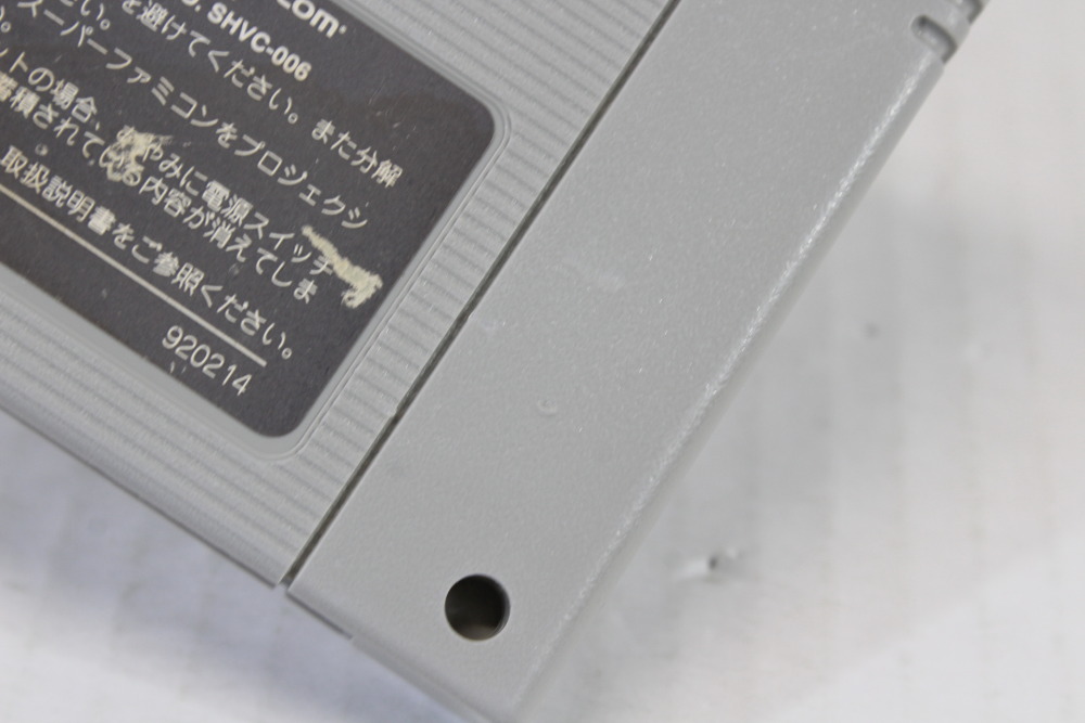 Tactics Ogre (B) Nintendo Super Famicom SFC