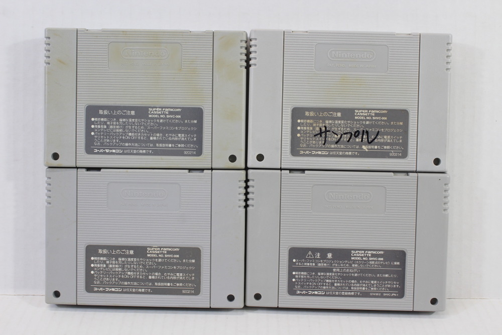 Lot of 4 Dragon Quest 1 2 3 5 6 I II III V VI (B) Nintendo Super Famicom SFC