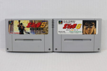 Lot of 2 Hokuto no Ken 5 6 Fist of the North Star (B) Nintendo Super Famicom SFC