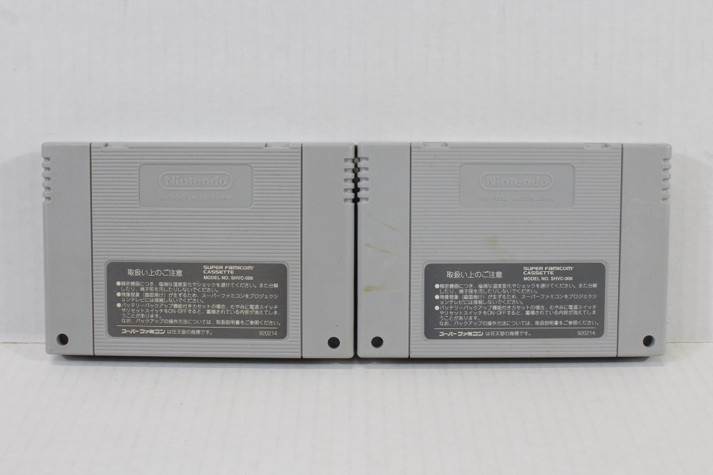 Lot of 2 Hokuto no Ken 5 6 Fist of the North Star (B) Nintendo Super Famicom SFC