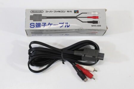 Official Nintendo S-Video Cable OEM Boxed Gray Plug for Super Famicom / Nintendo 64 / GameCube SFC (B)
