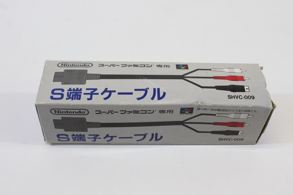 Official Nintendo S-Video Cable OEM Boxed Gray Plug for Super Famicom / Nintendo 64 / GameCube SFC (B)