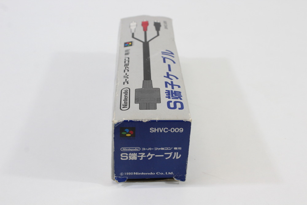 Official Nintendo S-Video Cable OEM Boxed Gray Plug for Super Famicom / Nintendo 64 / GameCube SFC (B)