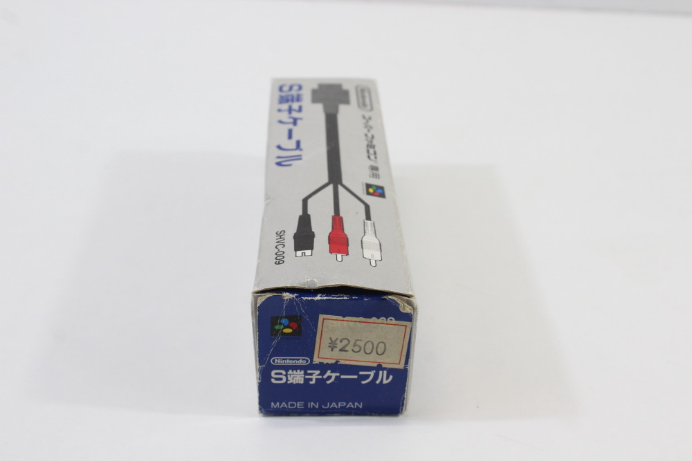 Official Nintendo S-Video Cable OEM Boxed Gray Plug for Super Famicom / Nintendo 64 / GameCube SFC (B)