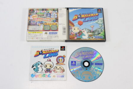 Bomberman Land CIB (B) SONY PlayStation 1 PS1