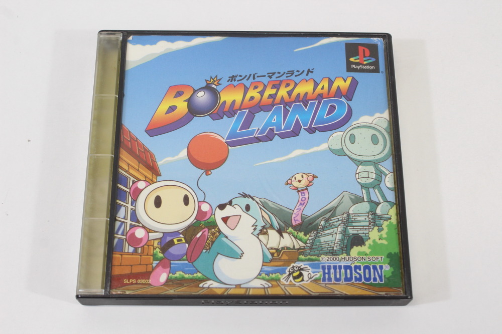 Bomberman Land CIB (B) SONY PlayStation 1 PS1