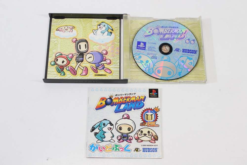 Bomberman Land CIB (B) SONY PlayStation 1 PS1