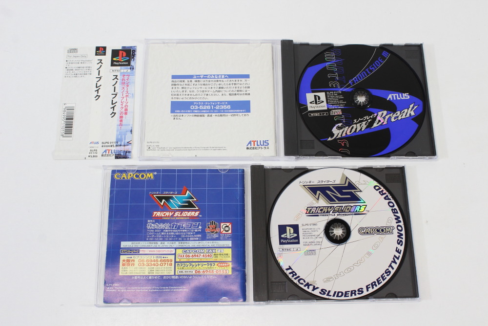 Lot of 2 Tricky Sliders & Snow Break CIB (B) PlayStation PS1