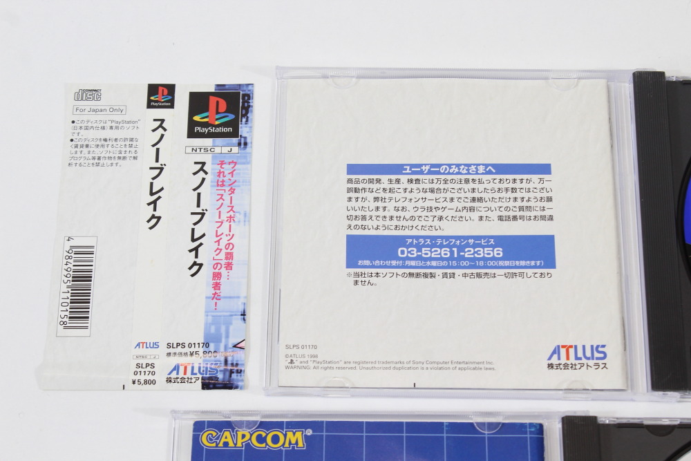 Lot of 2 Tricky Sliders & Snow Break CIB (B) PlayStation PS1
