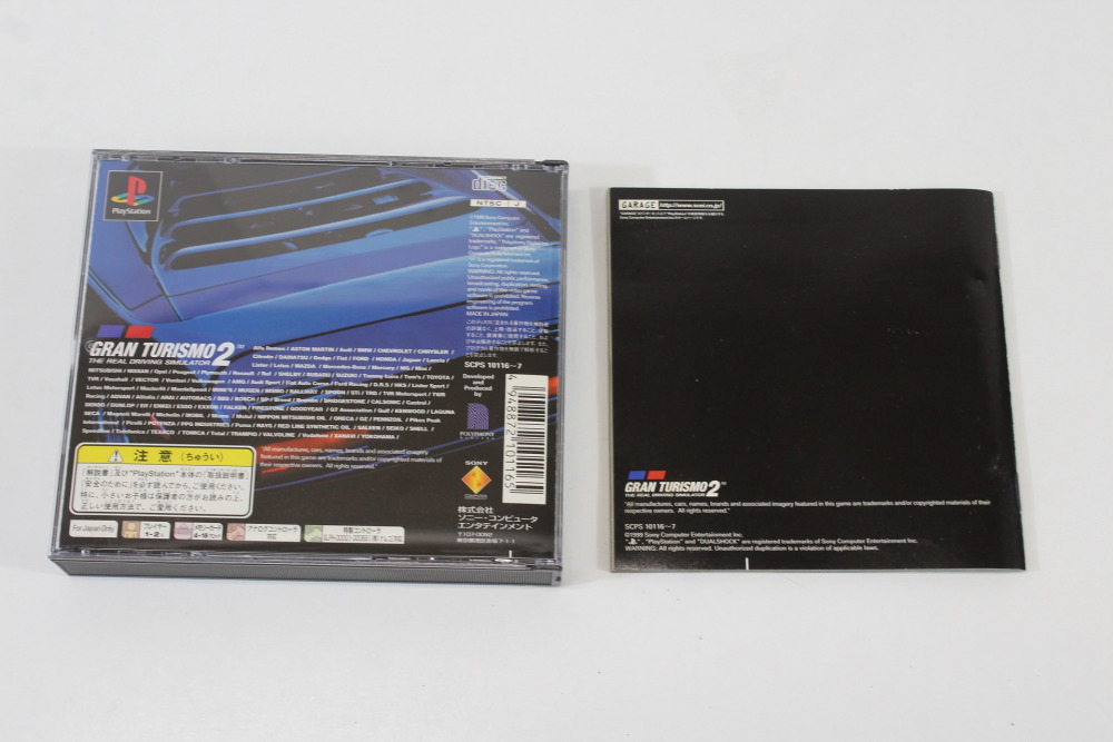 Gran Turismo 2 CIB (B) SONY PlayStation 1 PS1