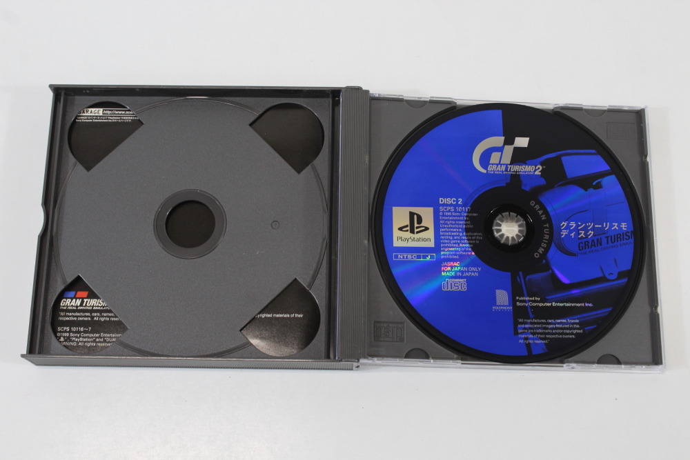 Gran Turismo 2 CIB (B) SONY PlayStation 1 PS1