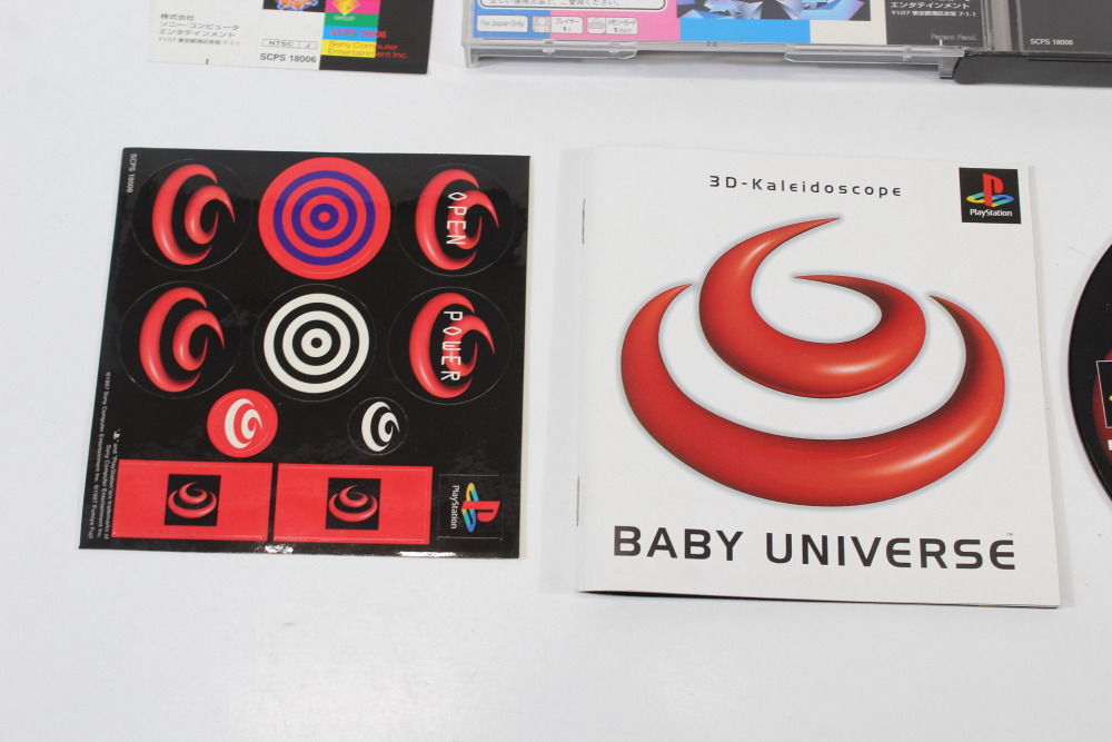 Baby Universe CIB (B) SONY PlayStation 1 PS1
