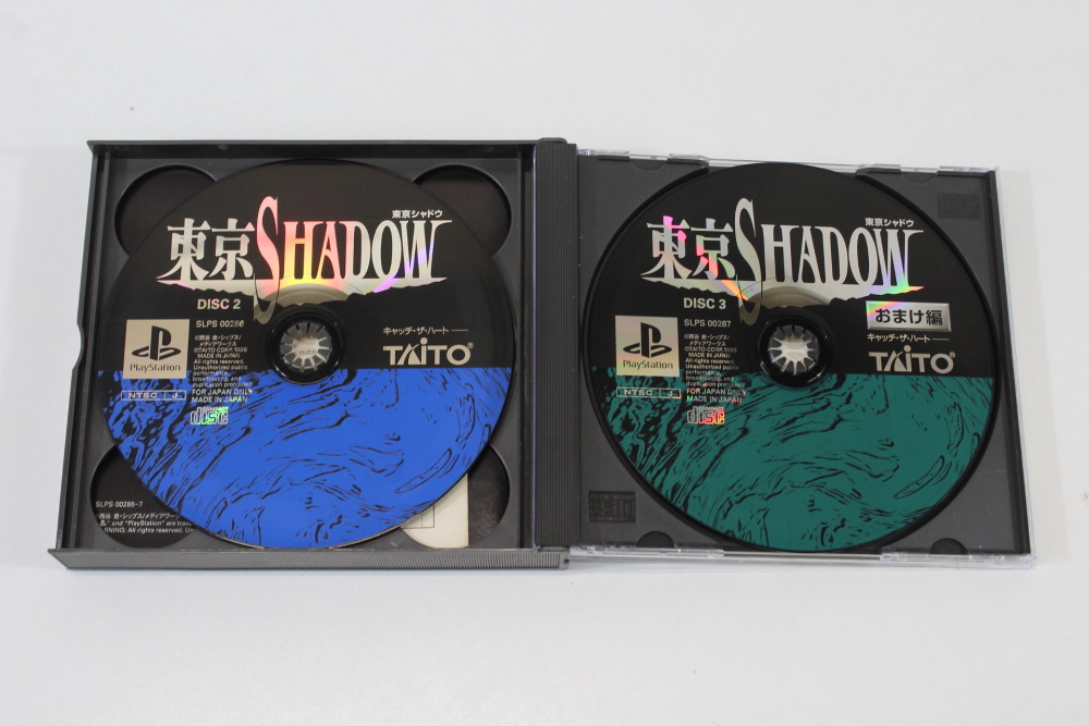Tokyo Shadow CIB (B) SONY PlayStation 1 PS1