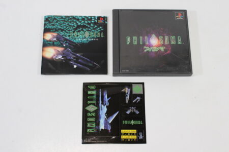 Philosoma CIB (B) SONY PlayStation 1 PS1