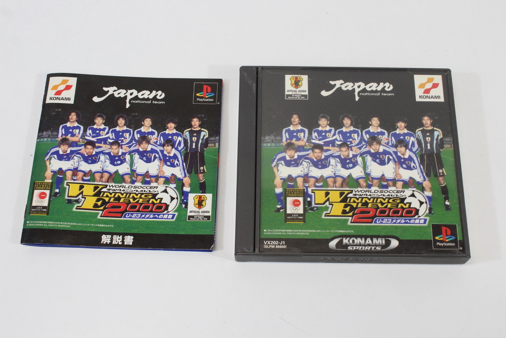 Lot of 2 World Soccer Jikkyou Winning Eleven 2000 & 3 CIB (B) SONY PlayStation 1 PS1