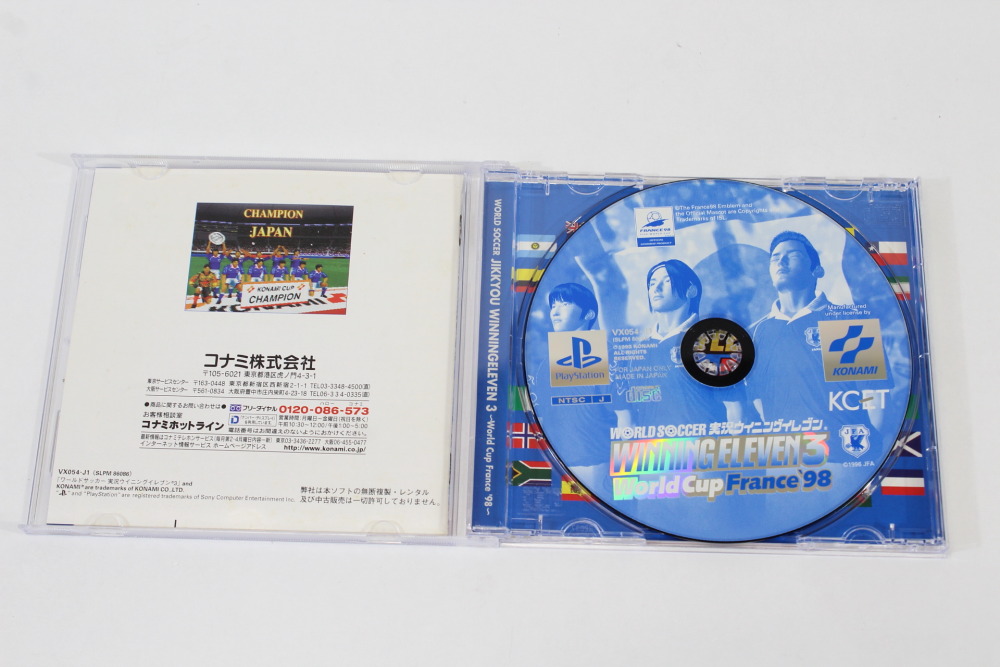 Lot of 2 World Soccer Jikkyou Winning Eleven 2000 & 3 CIB (B) SONY PlayStation 1 PS1