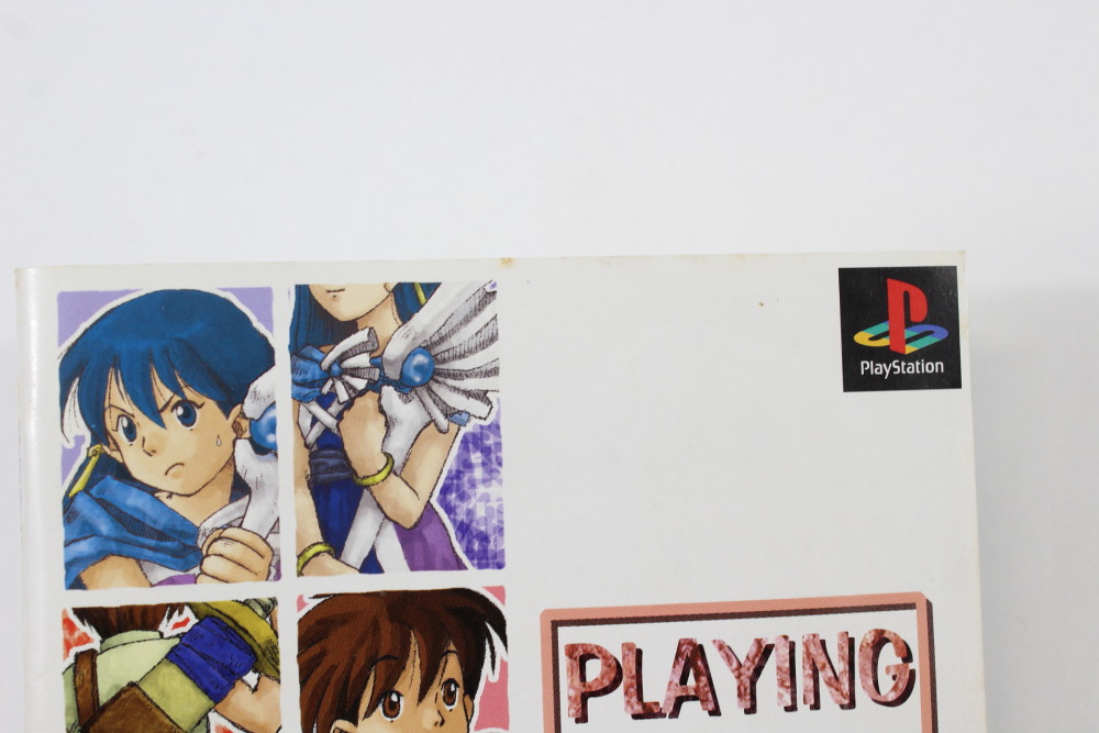 Lot of 2 Neorude 1 & 2 CIB (B) SONY PlayStation 1 PS1
