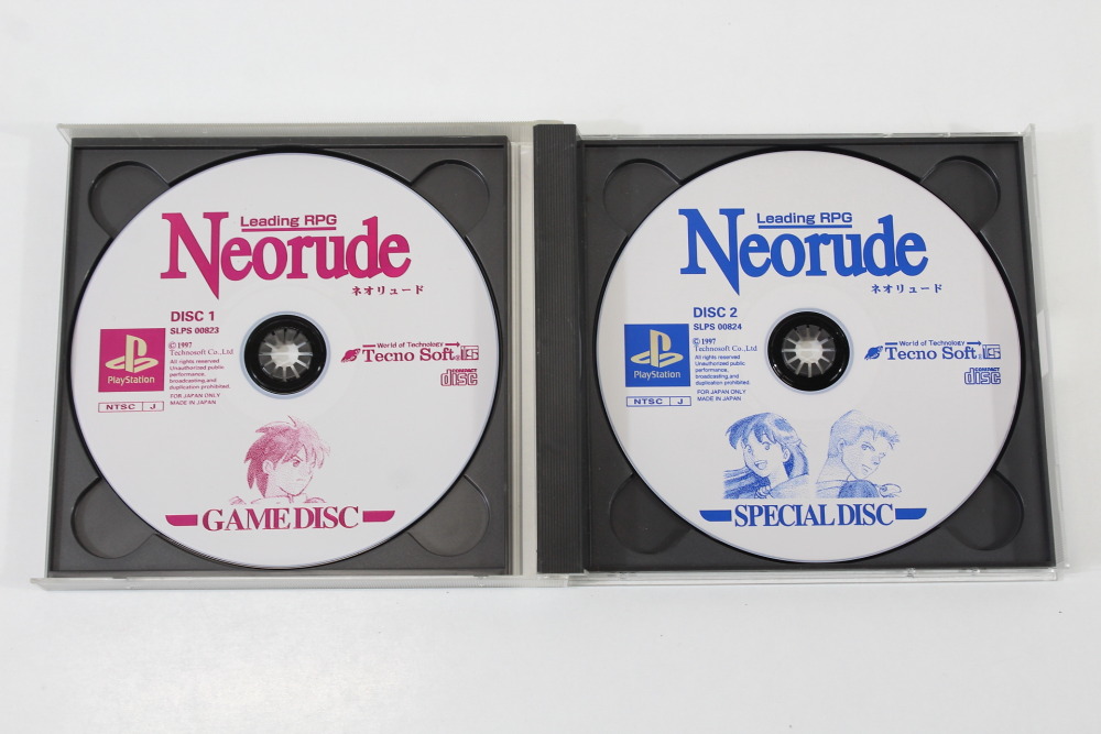 Lot of 2 Neorude 1 & 2 CIB (B) SONY PlayStation 1 PS1