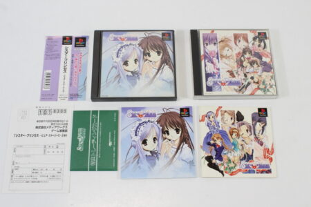 Lot of 2 Sister Princess & Sister Princess Pure Stories CIB (B) SONY PlayStation 1 PS1