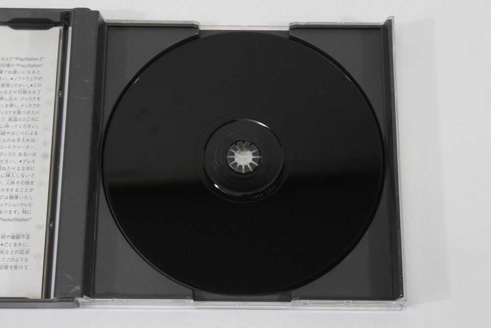 Gunparade March CIB (B) SONY PlayStation 1 PS1