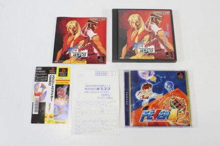 Lot of 2 Street Fighter ZERO / Alpha & Fever 4 Sankyo Pachiko Simulation CIB (B) SONY PlayStation 1 PS1