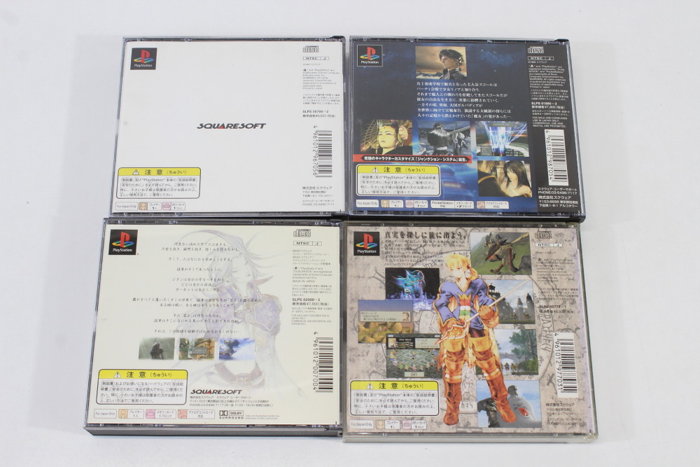 Lot of 4 Final Fantasy 7 8 9 VII VIII IX Tactics (B) SONY PlayStation 1 PS1