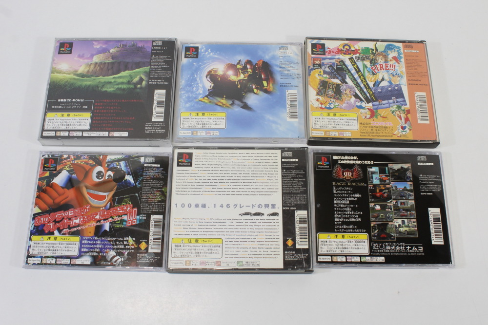 Lot of 6 Gran Turismo Rage Racer Saga Frontier 1 & II 2 Crash Bandicoot 2 Puyo Puyo 2 (B) SONY PlayStation 1 PS1