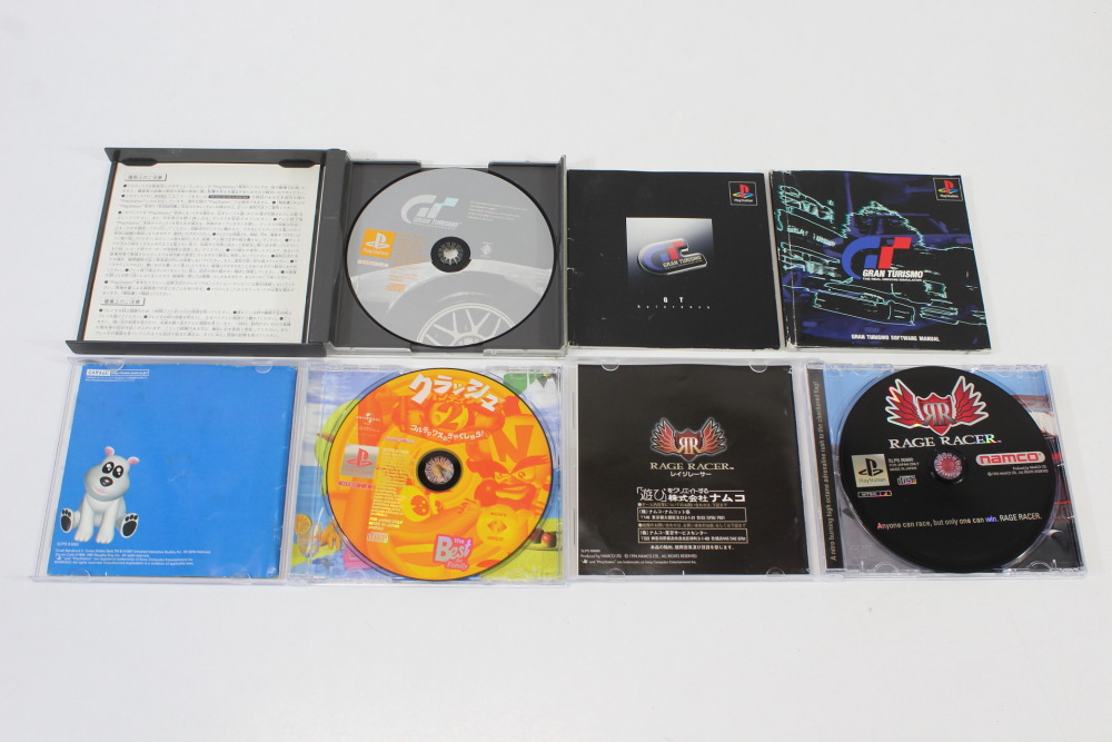 Lot of 6 Gran Turismo Rage Racer Saga Frontier 1 & II 2 Crash Bandicoot 2 Puyo Puyo 2 (B) SONY PlayStation 1 PS1