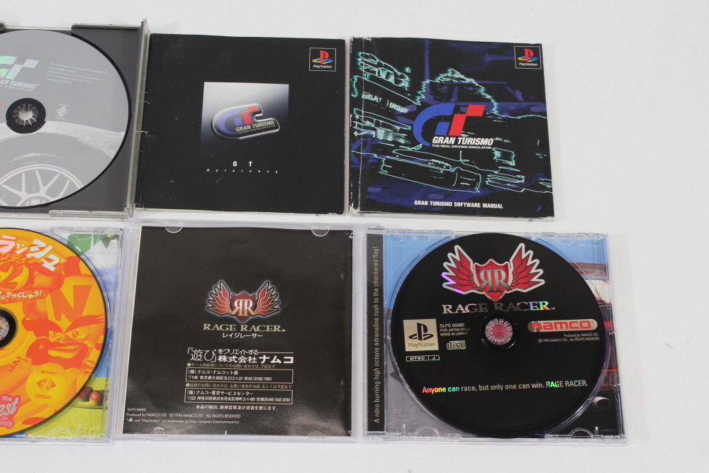 Lot of 6 Gran Turismo Rage Racer Saga Frontier 1 & II 2 Crash Bandicoot 2 Puyo Puyo 2 (B) SONY PlayStation 1 PS1