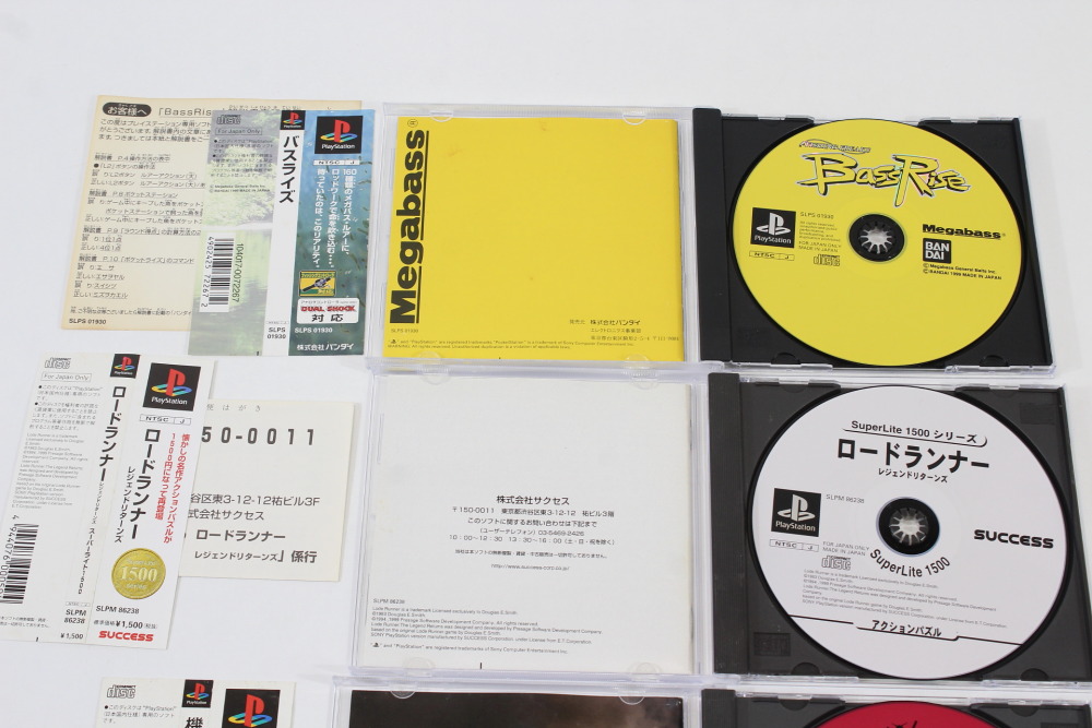 Lot of 5 Gran Turismo Ace Combat BassRise Lode Runner Mobile Suit Gundam (B) SONY PlayStation 1 PS1