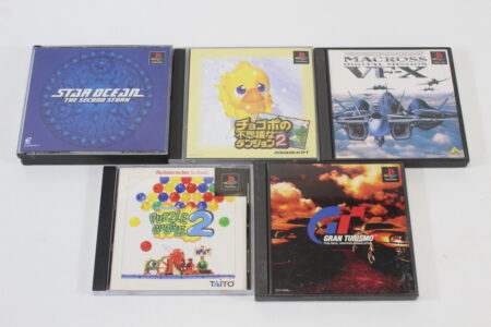 Lot of 5 Gran Turismo Star Ocean 2nd Story Chocobo Mystery Dungeon 2 Macross Digital Mission VF-X Puzzle Bobble 2 (B) SONY PlayStation 1 PS1