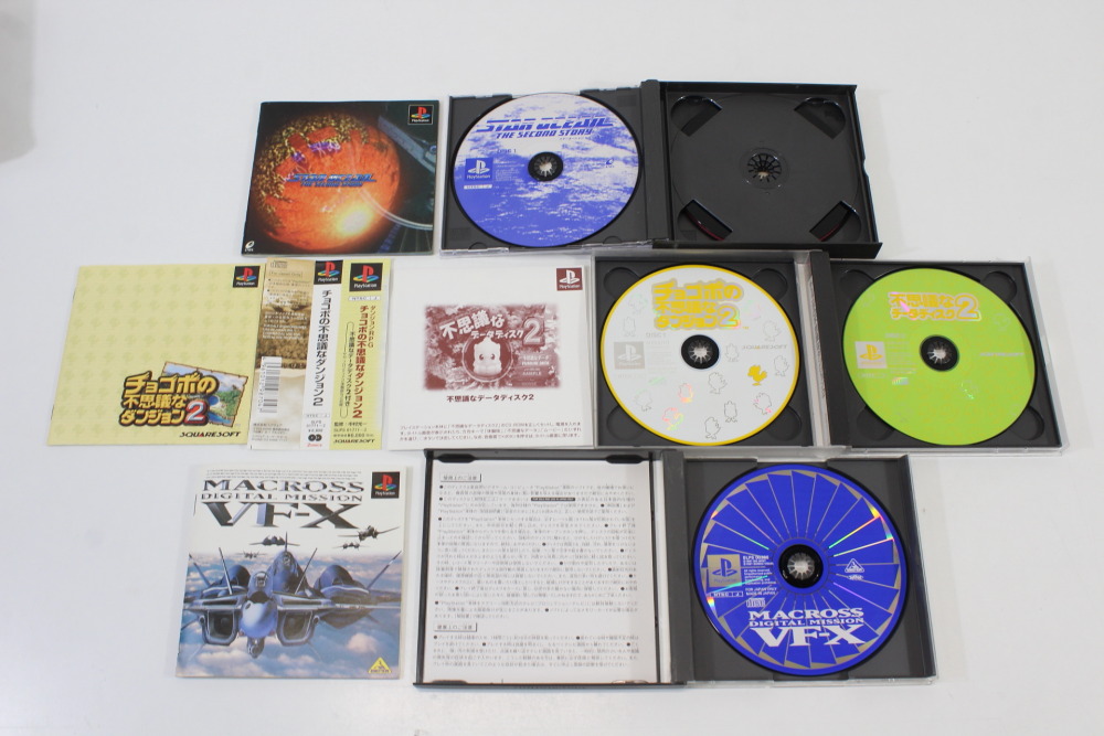 Lot of 5 Gran Turismo Star Ocean 2nd Story Chocobo Mystery Dungeon 2 Macross Digital Mission VF-X Puzzle Bobble 2 (B) SONY PlayStation 1 PS1