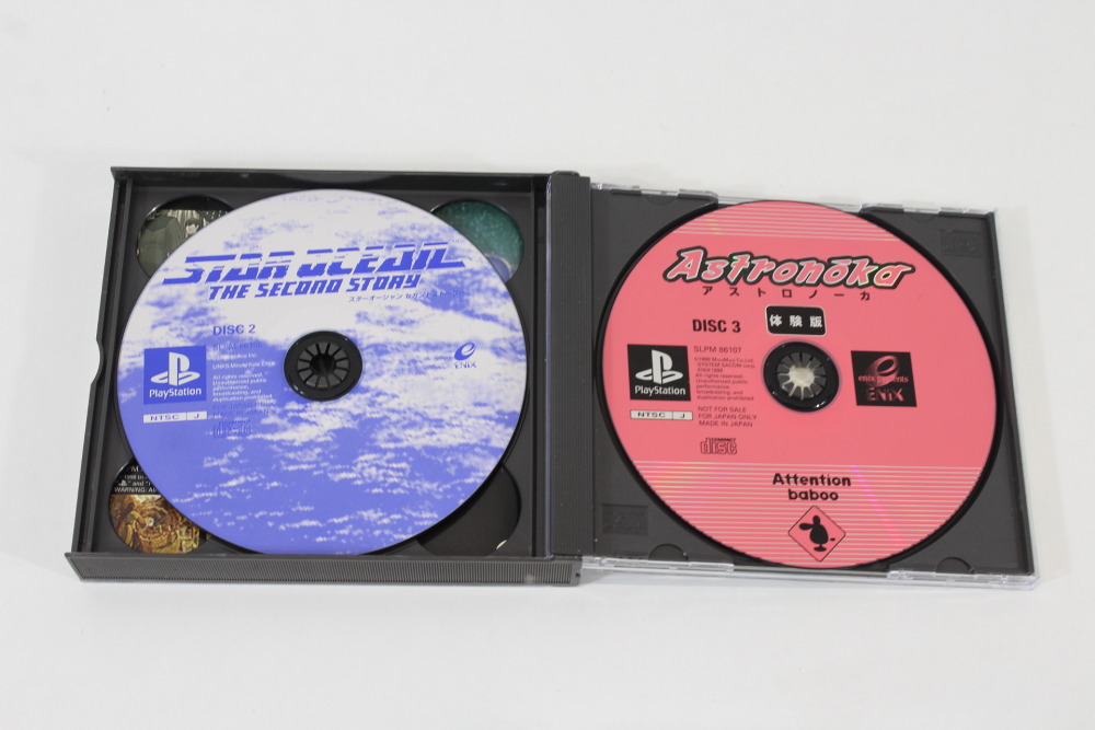 Lot of 5 Gran Turismo Star Ocean 2nd Story Chocobo Mystery Dungeon 2 Macross Digital Mission VF-X Puzzle Bobble 2 (B) SONY PlayStation 1 PS1
