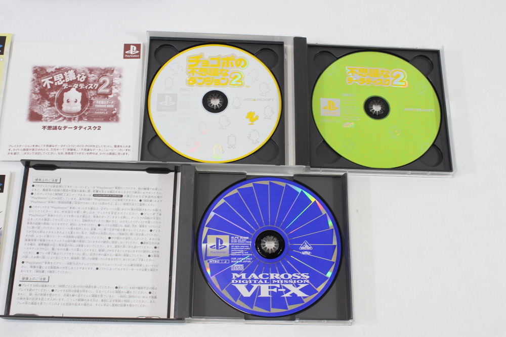 Lot of 5 Gran Turismo Star Ocean 2nd Story Chocobo Mystery Dungeon 2 Macross Digital Mission VF-X Puzzle Bobble 2 (B) SONY PlayStation 1 PS1