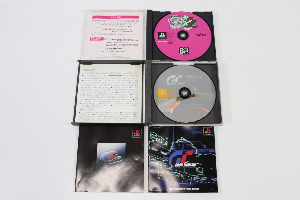 Lot of 5 Gran Turismo Star Ocean 2nd Story Chocobo Mystery Dungeon 2 Macross Digital Mission VF-X Puzzle Bobble 2 (B) SONY PlayStation 1 PS1