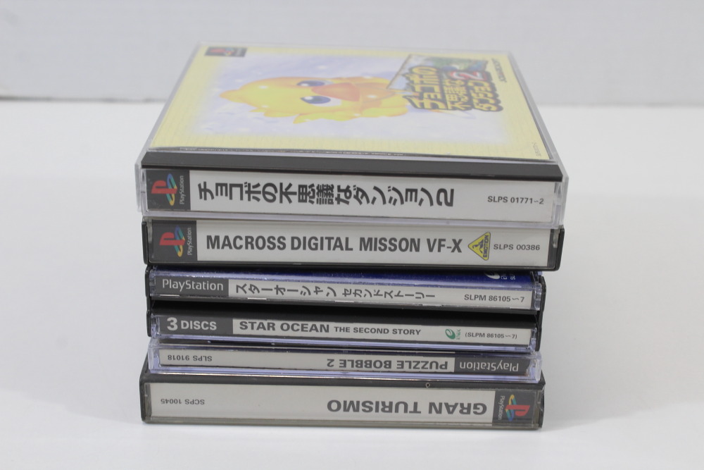 Lot of 5 Gran Turismo Star Ocean 2nd Story Chocobo Mystery Dungeon 2 Macross Digital Mission VF-X Puzzle Bobble 2 (B) SONY PlayStation 1 PS1
